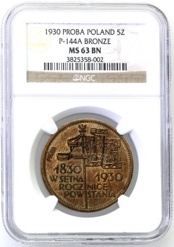 PRÓBA brąz 5 złotych 1930 Sztandar NGC MS63 BN (MAX)