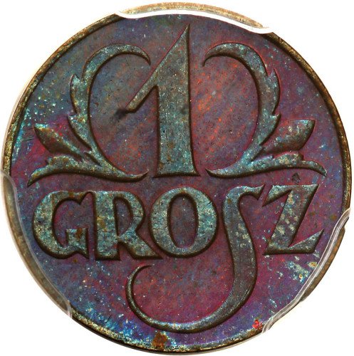 II RP. PRÓBA 1 grosz 1923 stempel LUSTRZANY PCGS SP66 BN (MAX)