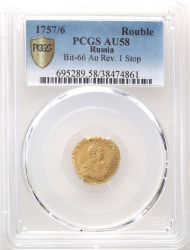 Rosja. Elżbieta. Rubel 1757/6, Moskwa PCGS AU58 (MAX) - RZADKI