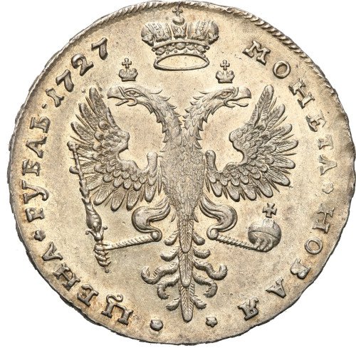 Rosja. Katarzyna I. Rubel 1727, Petersburg - PIĘKNY