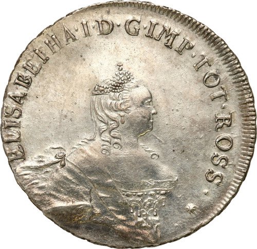Elżbieta. 48 kopiejek 1757, Moskwa - WYŚMIENITA