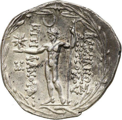 Królestwo Seleukidów, Tetradrachma, Antiochos VIII Epiphanes Grypos 121 - 96 r. p. n. e., Ake - Ptolemais