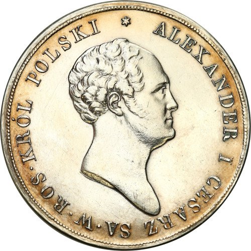 Królestwo Polskie. Aleksander l. 10 złotych 1824 IB, Warszawa - Nakład 513 sztuk - PIĘKNA