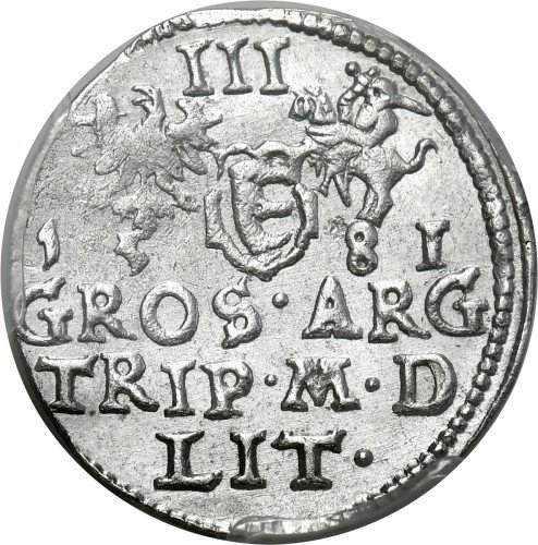 Stefan Batory. Trojak (3 grosze) 1581, Wilno PCGS AU58 (MAX)