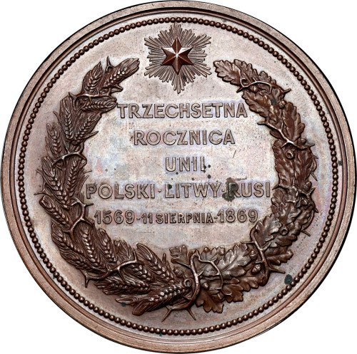 Medal 300-lecie Unii Lubelskiej 1869, Brąz - PIĘKNY