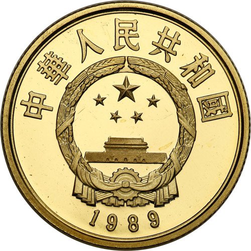 Chiny. 100 Yuan 1989 Ghengis Khan