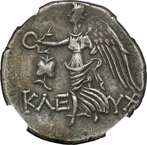 Grecja, Pamfilia Syde. Tetradrachma II w. p. n. e., Kleuch NGC XF