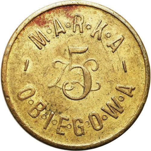 Białystok – 5 złotych Spółdzielni 10 Pułku Ułanów Litewskich - RZADKIE