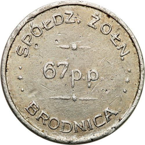 Brodnica - 1 złoty Spółdzielni Żołnierskiej 67 Pułku Piechoty