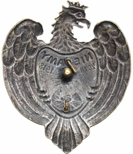 II RP. 85 Pułk Strzelców Wileńskich - Nowowilejka - RZADKA