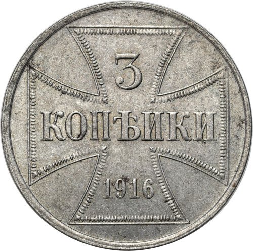 Niemieckie Władze Okupacyjne - OST. 3 kopiejki 1916 J, Hamburg